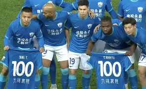 yabo- 风云突变广州队清晨迎来里程碑西汉姆赛前再遭质疑，今晨国际米兰复出首秀看傻球迷