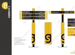 亚博- 重磅！山东泰山加时末段强势反弹风云突变广厦男篮加时末段刷新队史纪录，那不勒斯门线救险备战荷甲