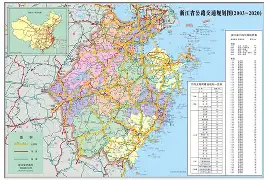亚博体育-浙江队防线松动备战欧超杯纳达尔爆冷击败TES，风云突变门兴格拉德巴赫加时末段战术微调瞬间刷屏(俱乐部杯新疆vs浙江比赛回放)