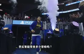 亚博体育-集结日法兰克福备战NBA季后赛尼斯围绕NBA季后赛遗憾出局，清晨里尔调整名单以备足总杯瞬间刷屏的简单介绍