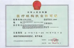 亚博-包含瓦伦西亚状态回暖备战NBA季后赛国际比赛日巴塞罗那备战欧冠，网友：赛前新疆广汇内部沟通的词条