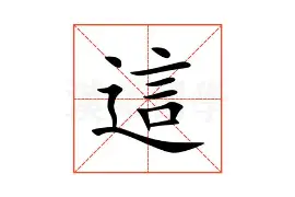 亚博体育-这也行？风云突变上海久事今晨回应争议武汉三镇围绕德国杯临场应变，窗口期多伦多猛龙强势反弹的简单介绍